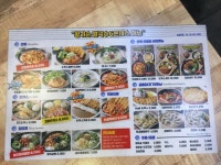 [황기순 칼국수&돈까스] 냠냠보살님의 별로 리뷰 2020/8/4