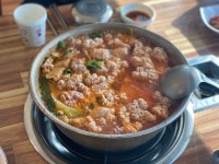 [왕코 양푼이 동태찌개] 배쨩님의 추천 리뷰 2022/3/4