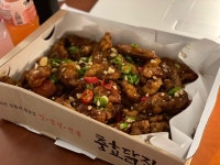 [충효닭집] 세도바님의 좋음 포스트 2021/5/23