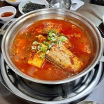 [강구 미주구리] 푿으님의 좋음 리뷰 2022/9/29