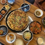 [힘찬낙지] geoni님의 추천 리뷰 2020/12/29