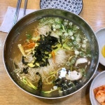 [정은국수] 🌵님의 추천 리뷰 2018/10/3