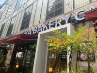 [트라 베이커리 카페] 최고야님의 좋음 리뷰 2020/7/7