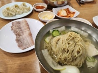 [진미 평양냉면] 율님의 추천 포스트 2024/1/14