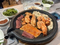 오두막양대창구이 - 하대동 곱창류 | 뽈레 Polle [오두막양대창구이] 하대동 곱창류 | 뽈레 Polle