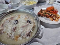 동원정 - 봉명동 삼계탕 | 뽈레 Polle [동원정] 봉명동 삼계탕 | 뽈레 Polle