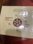 [회영루] 이나가님의 추천 포스트 2023/2/21