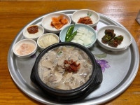 종가 돼지국밥 - 신정동 돼지국밥 | 뽈레 Polle [종가 돼지국밥] 신정동 돼지국밥 | 뽈레 Polle