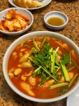 [하니칼국수] qu님의 추천 포스트 2023/3/26