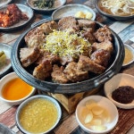 [가연] 쑥절미님의 리뷰 2024/9/26