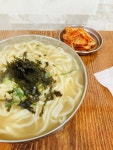 [홍두깨 손칼국수] dreamout님의 좋음 포스트 2022/1/14