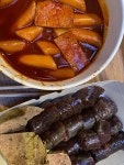 [갈현동 할머니 떡볶이] 된장님원장찌개님의 추천 포스트 2023/2/19