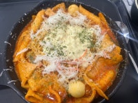 방배김밥 라이스 쉐프 상공회의소점 - 남대문로4가 분식 | 뽈레 Polle [방배김밥 라이스 쉐프 상공회의소점] 남대문로4가 분식 | 뽈레 Polle