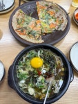 한방전주콩나물국밥 배곧신도시점 - 배곧동 한식 | 뽈레 Polle [한방전주콩나물국밥 배곧신도시점] 배곧동 한식 | 뽈레 Polle