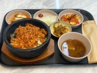 진선미 돌솥비빔밥 - 온의동 한식 | 뽈레 Polle [진선미 돌솥비빔밥] 온의동 한식 | 뽈레 Polle