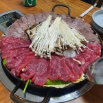 [한우곰탕] 미쓰순대[미순이]님의 추천 리뷰 2022/10/9