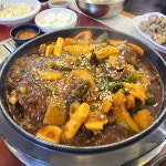 [신촌 감자탕 해물뼈찜] 혼돈의소식좌님의 좋음 리뷰 2023/8/14