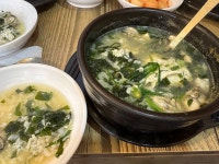 [굴마을 낙지촌] 귤두개님의 좋음 포스트 2023/10/25