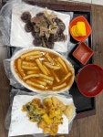 웰빙마떡 - 신부동 분식 | 뽈레 Polle [웰빙마떡] 신부동 분식 | 뽈레 Polle