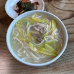 [국시집] im_cherryn님의 별로 리뷰 2023/7/28