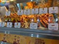 앤티앤스 고속터미널점 - 고속터미널 프레즐 | 뽈레 Polle [앤티앤스 고속터미널점] 고속터미널 프레즐 | 뽈레 Polle