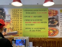 [다올래 김밥] 레드빈님의 추천 리뷰 2020/12/18