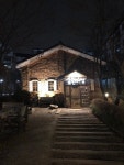 [백마 숲속의섬] 호시멜로님의 추천 리뷰 2019/2/15