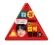 [진또배기 맵싹갈비 삼각김밥] doh님의 별로 포스트 2022/10/20