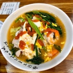 [타이시즌] 쁜지님의 리뷰 2025/8/27