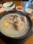 [일품대가삼계탕] godoriii님의 리뷰 2024/6/4