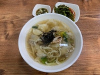 [이모네 국수] 대산님의 추천 리뷰 2020/10/24