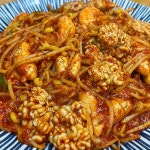 [소문난 마산아구] 꾸꾸님의 리뷰 2025/2/5