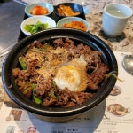 [투뿔등심 아브뉴프랑 판교점] 먹는 사람님의 추천 리뷰 2022/3/6