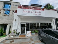 [사라의 정원] 평화동이님의 추천 리뷰 2022/7/28