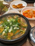 [풍년순대 본가] 복세먹살님의 좋음 리뷰 2023/4/1