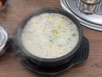 [청춘옥 강남역점] sunghyo.jung님의 리뷰 2025/10/15