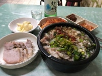 [순대국집] 타타님의 추천 리뷰 2019/9/27