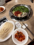 [곰국시집] 야간열차님의 추천 리뷰 2023/11/25