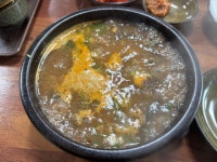 [백암 박가네 순대국] 강대호님의 리뷰 2025/11/18