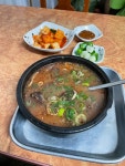 [화목순대국] 김아무개님의 추천 포스트 2022/8/30