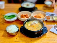 [국일순대국] 반듯님의 추천 포스트 2019/11/12