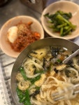 [남대문시장 칼국수골목] 머큐리님의 리뷰 2024/5/12