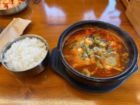 [한일식당] 비타미니님의 리뷰 2025/3/14