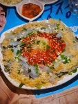[맛짱조개] 건강한돼지님의 리뷰 2025/2/5