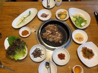 천지연 우설화 수원원천점 | 뽈레 Polle [천지연 우설화 수원원천점] | 뽈레 Polle