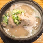 나만의 맛집 지도, 뽈레 [토속촌 삼계탕] 보노찡님이 작성 2017/5/28