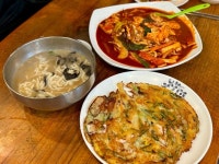[안면도 전통 손칼국수] 빵감자님의 리뷰 2024/10/13
