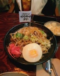 토라 강남점 - 서초동 이자카야 | 뽈레 Polle [토라 강남점] 서초동 이자카야 | 뽈레 Polle