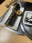 [부산슈퍼] 살구맛님의 추천 포스트 2021/3/28