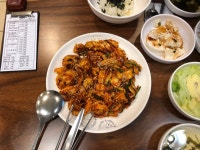 [성가네 낙지마을] 팥님의 추천 포스트 2020/5/1